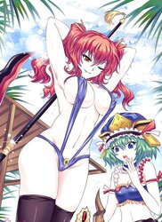 Anime Sling Bathing Suits