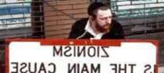 Moshe Enjoys Combined Messages and Freaky Signs