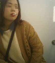 Korean doll hidden cam