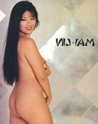 Reminiscent Vintage Retro Asian Innate Boobies Fur Covered Thicket