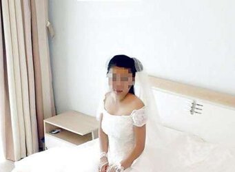 Unshaved Asian Whore Bride