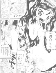 098 - Hentai s Manga COMIX - Kurita Yugo - PLUM LS vol.