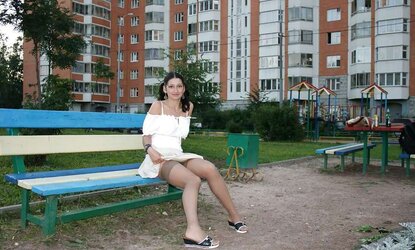 Russian Teenager Upskirt Public