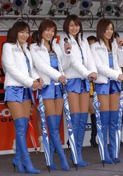 Japanese Race Queens-On The Track (three)