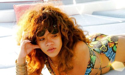 Rihanna Privat