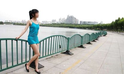 Chinese nymph bare in public