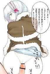 Stellar Hentai Anime Manga Women - Buttjob Hotdogging Assjobs