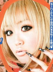 Jaw-Dropping damsels from Japanese mags Ranzuki Hair n Make-Up