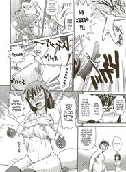 Hentai Doujin - Ah! Stupid Father and daughter's buddy -P