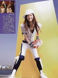 Stunning Asian Teenager - Adorable Titys!!! Vol.