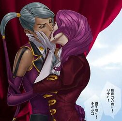 Unspoiled Lesbo Anime-Manga-Hentai Volume 1.