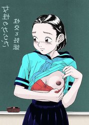 3D -0065- Cartoons- SADISM & MASOCHISM Hentai AnimeX photos- restrain bondage