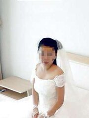 Unshaved Asian Whore Bride