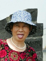 My chinese granny
