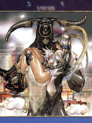 Hentai - Erotic Mythology Vol. 1 (Minotaur)